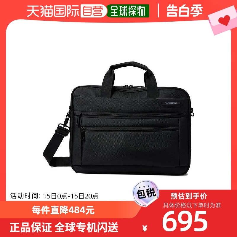 【美国直邮】samsonite 通用 单肩包便携美旅公文包商务