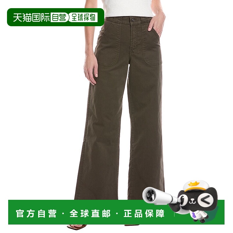 自营 FRAME Denim现代口袋裤-绿色 美国奥莱直发牛仔裤阔腿裤