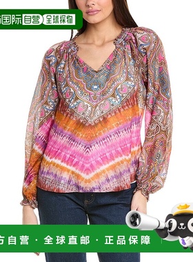 自营 Hale Bob Sadie丝绸混纺上衣-粉红色 美国奥莱直发性感