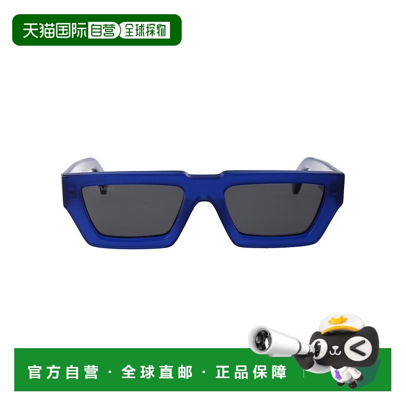 1h可退 香港直邮潮奢 Off-white 男士 几何框太阳镜 OERI002C99PL