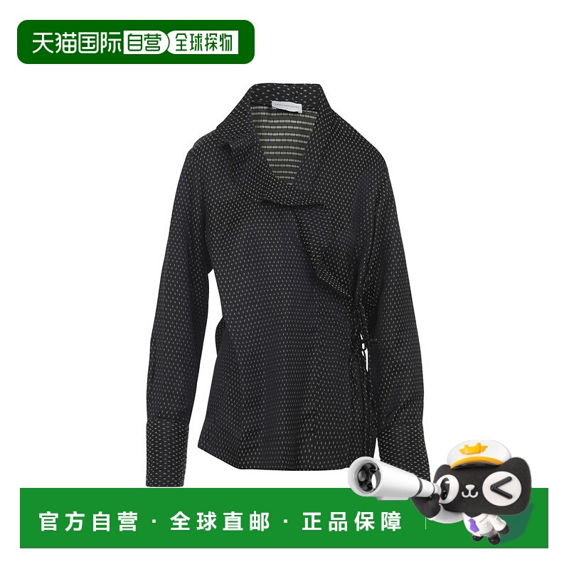 自营dries van notenCalberton Shirt With Ruffled Neck And Geo