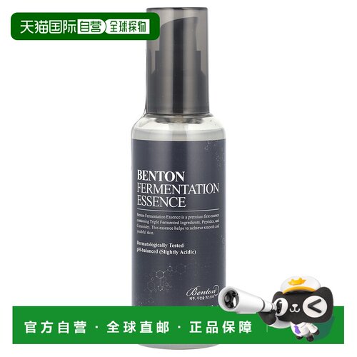香港直邮Benton,发酵精华，3.38液体盎司（100毫升）正品