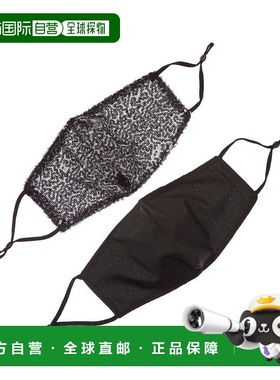 自营Marcus Adler Set of 2 Cloth Face Masks - black 美国奥莱