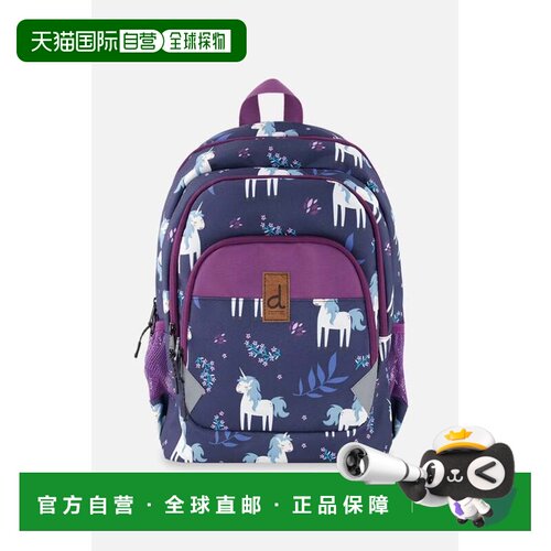 自营deux par deuxLittle Kids Backpack Blue Unicorn Print - b