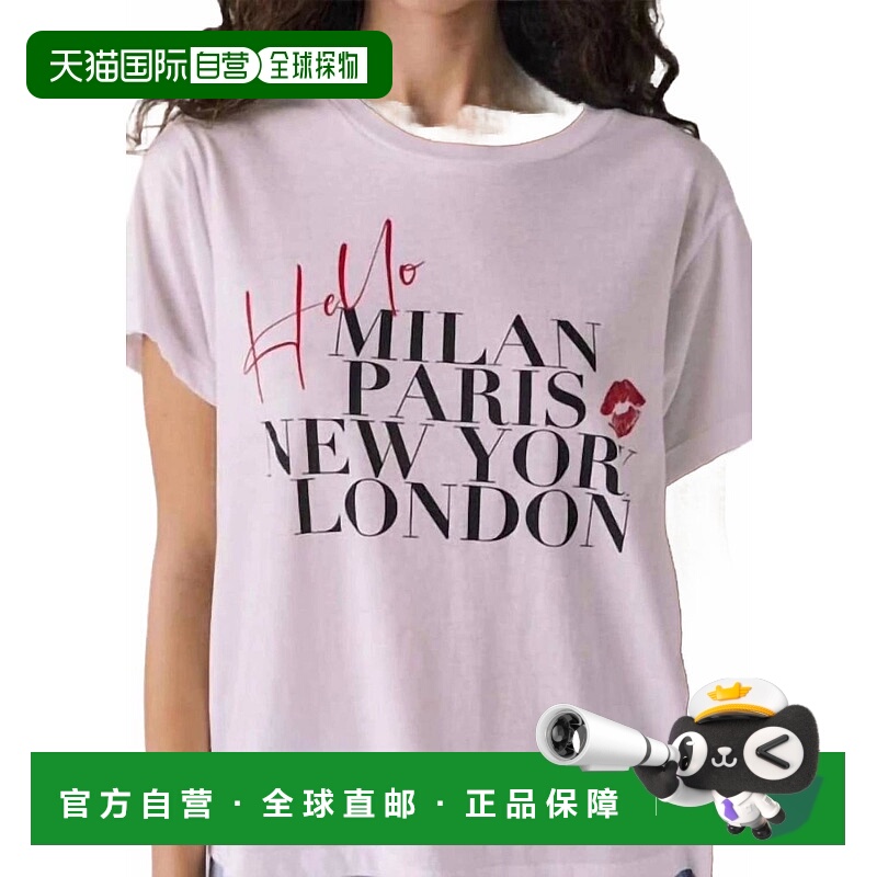 自营chaserHello Destinations Short Sleeve Tee In White - whi