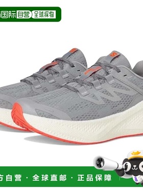 自营Men's Salomon Aero Glide 3 L47810600 Sneakers Gray Runni