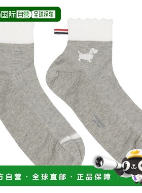 1h可退 香港直邮潮奢 Thom Browne 汤姆 布朗 女士 灰色 Pointell