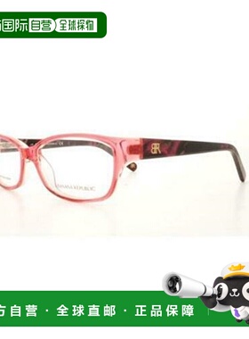 自营 Banana Republic女式53mm粉红色眼镜-粉红色 美国奥莱直发