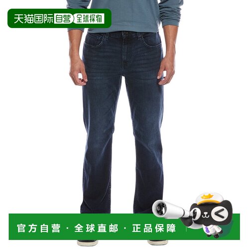 自营7 For All Mankind The Straight Ormond Jean - blue 美国奥