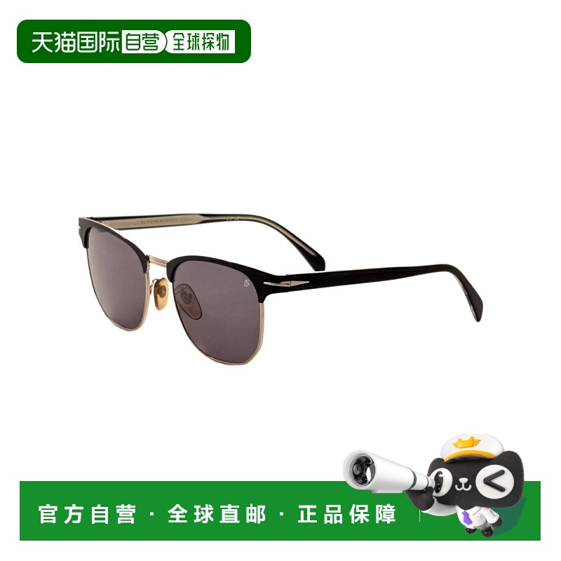 自营 david beckham大卫 贝克汉姆男式56毫米哑光黑色太阳镜DB705