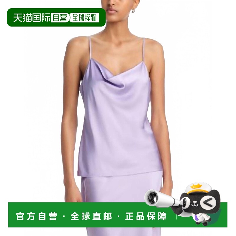 自营veronica beardSola Top In 紫色 美国奥莱直发