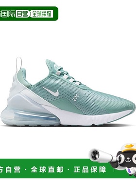 自营Womens Nike Air Max 270_Cannon/Summit White-Pure Platinu