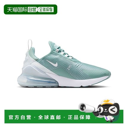 自营Womens Nike Air Max 270_Cannon/Summit White-Pure Platinu