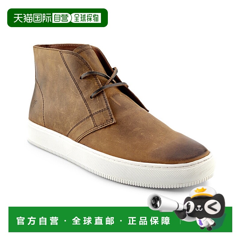 自营Frye Astor Suede Chukka靴子-棕色 美国奥莱直发