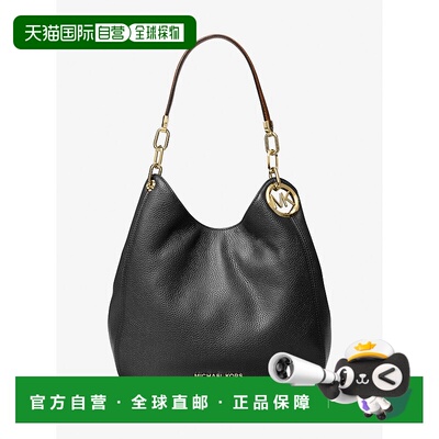 自营michael korsLillie Large Pebbled Leather Shoulder Bag -