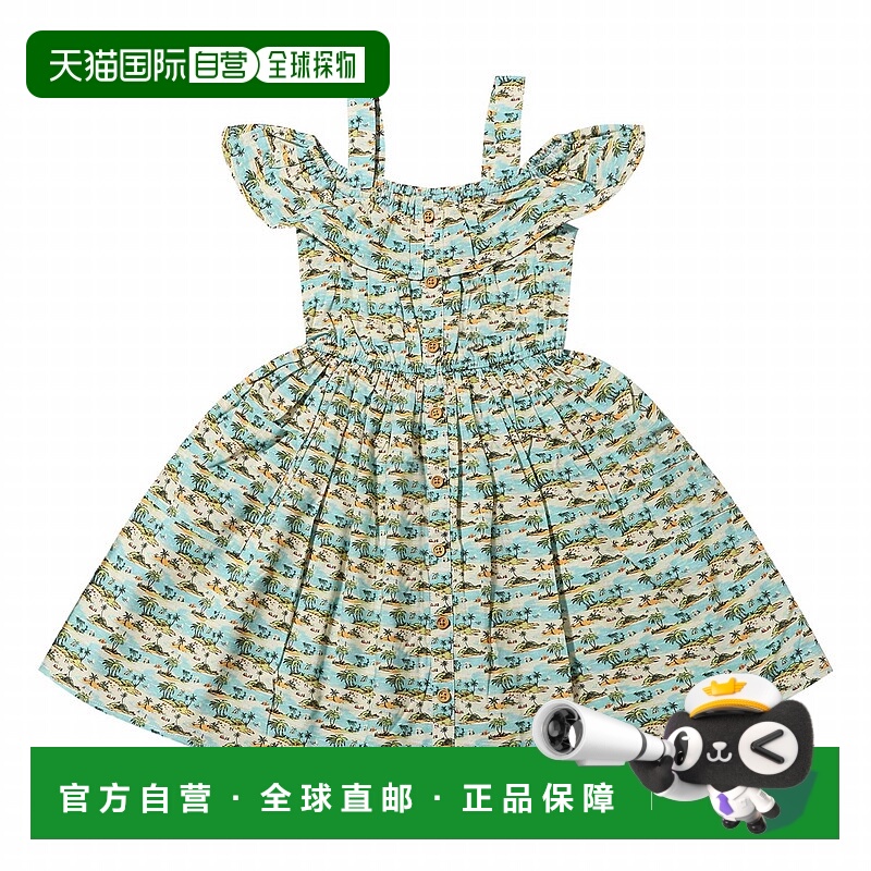 自营vignetteKid's Ruffle Button Front Dress In Tropical Isla