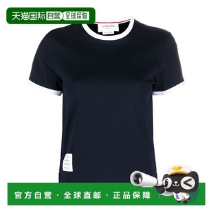 女士T恤FJS075A00042415短袖 BROWNE 条纹 THOM 欧洲直邮自营