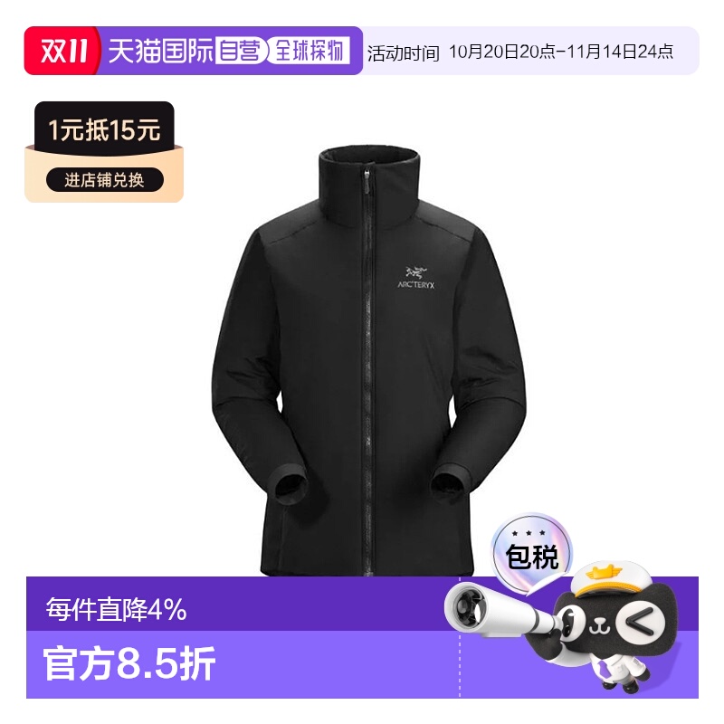 加拿大直发始祖鸟ATOM女款阿童木长袖立领无帽冲锋衣棉服