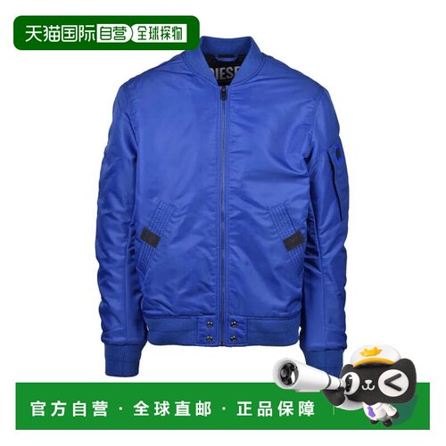 自营dieselPadded Bomber Jacket - Blue - blue 美国奥莱直发