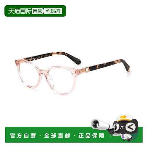 自营Kate Spade女款50 mm透明粉色眼镜-透明粉色 美国奥莱直发