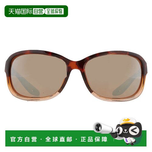 自营Costa Del Mar SEADRIFT Copper SIlver Mirror Polarized Gl