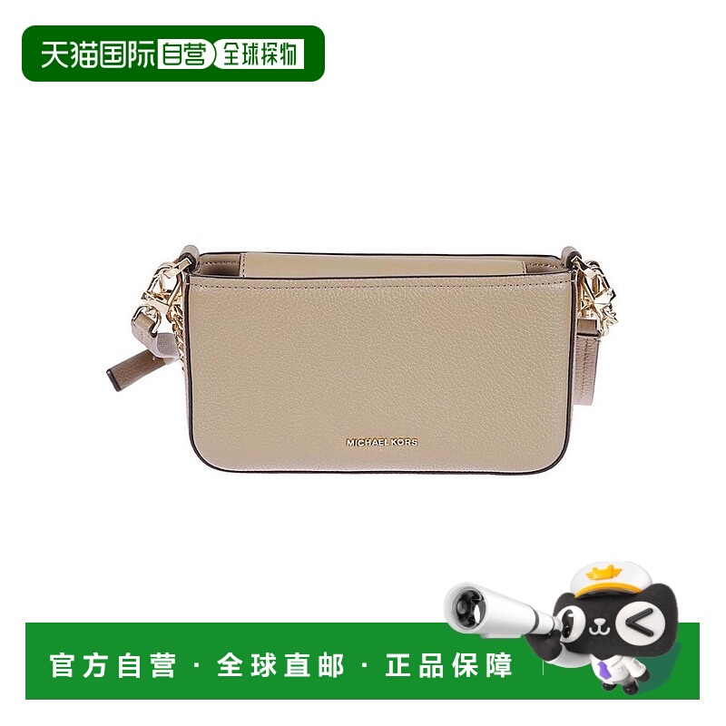 1h可退 【美国直邮】michael kors 女士 单肩包
