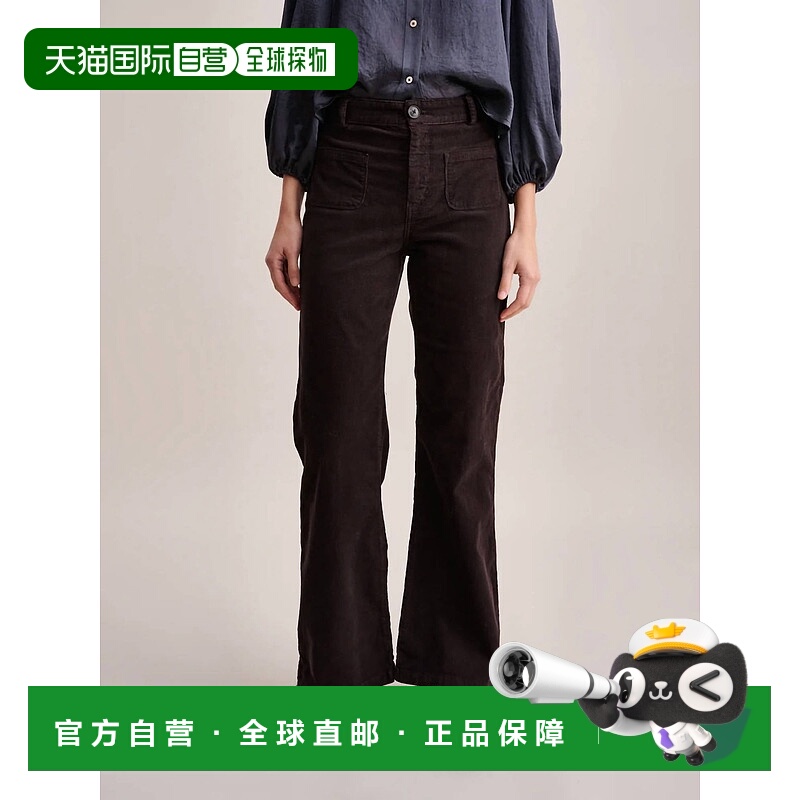 自营bellerosePark Trousers In Ebene - ebene 美国奥莱直发