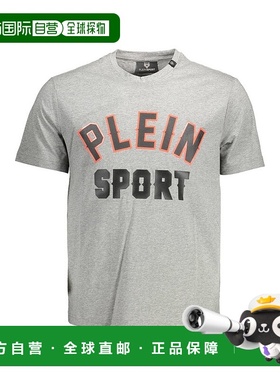 自营 plein sportPlein运动棉男式T恤-灰色 美国奥莱直发