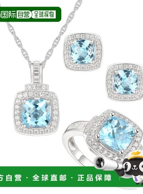 美国直邮Macy's 通用 项链钻石宝石纯银吊坠戒指珠宝蓝宝石足银