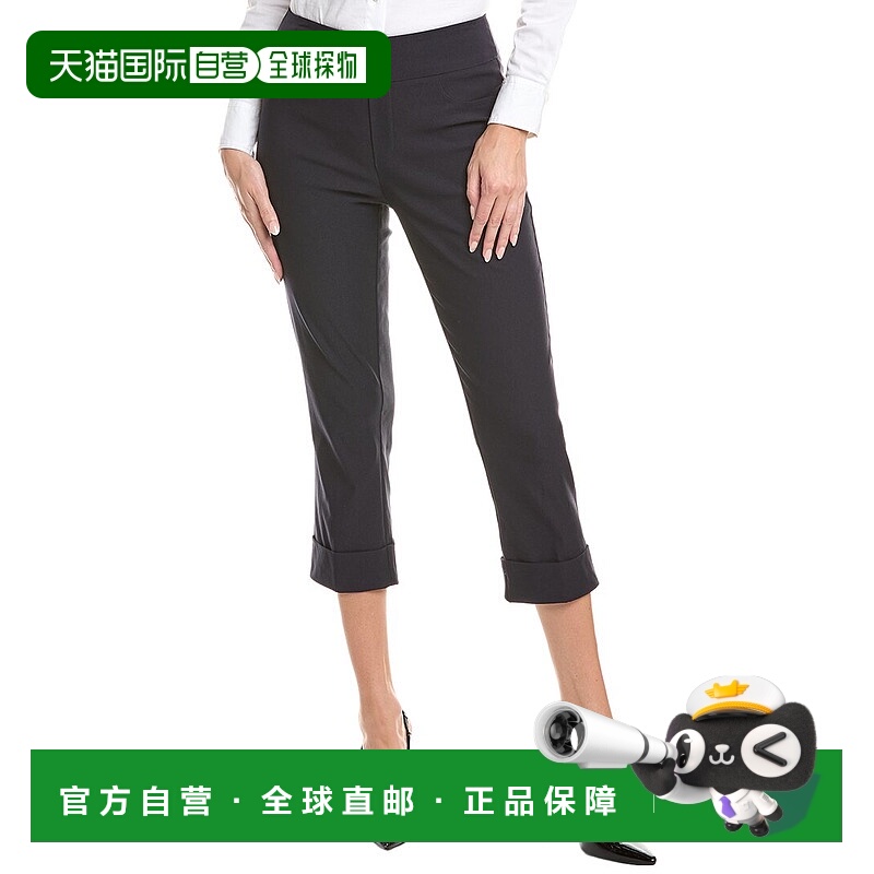 自营Joseph Ribkoff纯色长裤-蓝色 美国奥莱直发