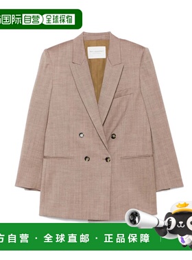 自营philosophy di lorenzo serafiniTailored Neutral Jacket Wi