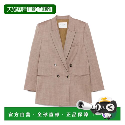 自营philosophy di lorenzo serafiniTailored Neutral Jacket Wi