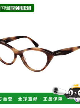 自营Max Mara Acetate Glasses Women's (Frames) - brown 美国奥