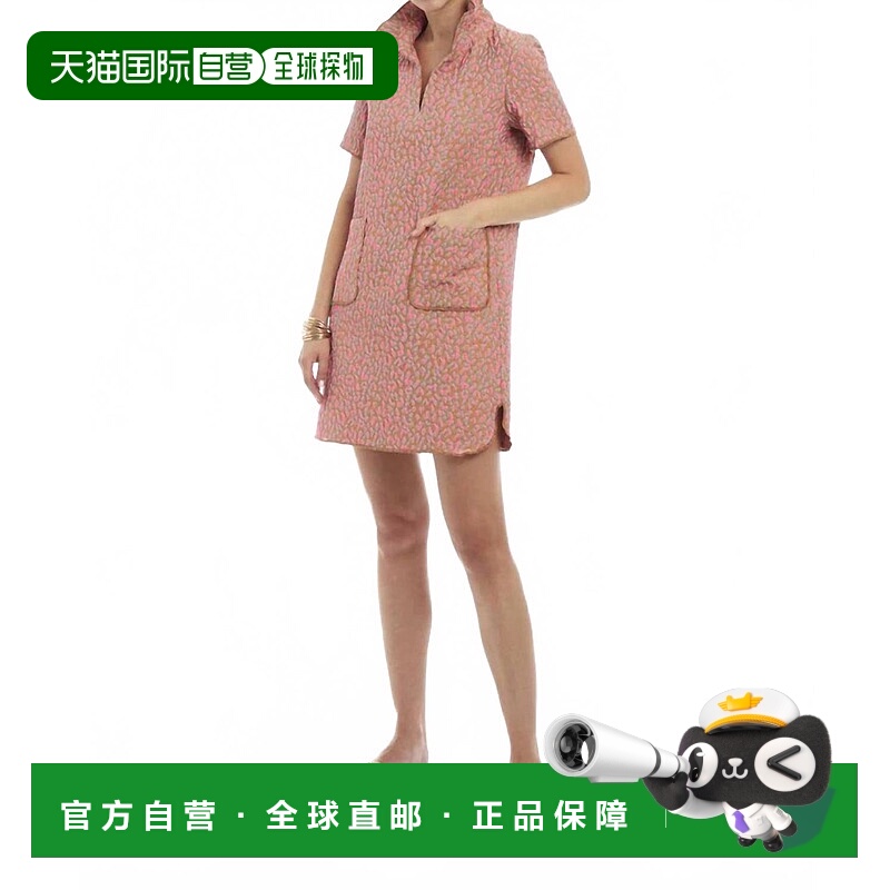 自营patty kim豹纹蒂芙尼粉红色迷你连衣裙 美国奥莱直发
