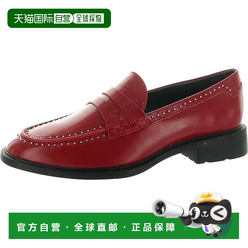 自营Franco Sarto Eden Loafers Women's Red Leather Slip-On Co