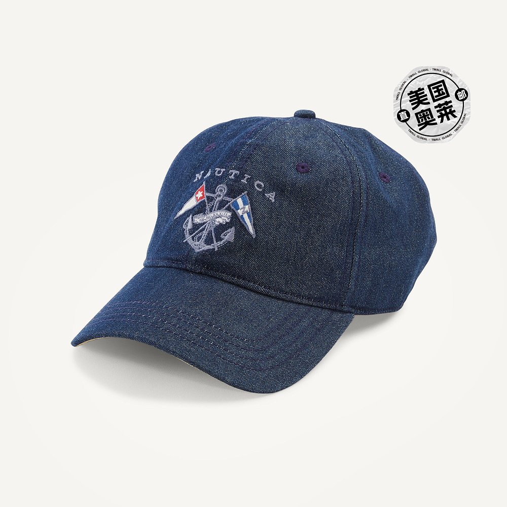 nautica 男士 j-class 牛仔帽 - 中等深洗牛仔布 【美国奥莱】直