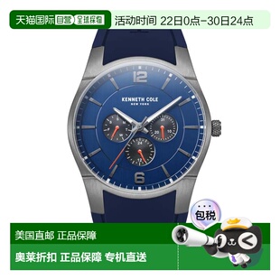 自营Kenneth Cole Men's Classic 42mm Quartz Watch - blue 美国