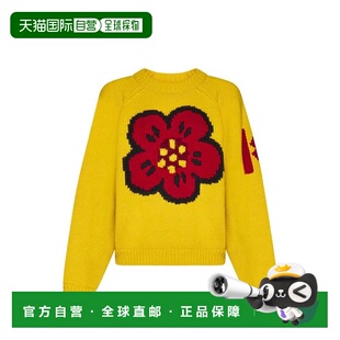 bicolor 自营Kenzo 美国奥莱直发 Sweatshirt Cotton Women