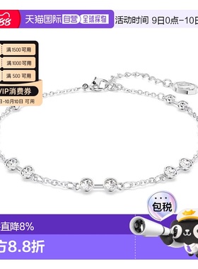 自营SWAROVSKI Remix闪亮手镯手链5663545七夕礼物