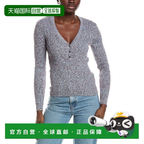 自营Minnie Rose羊绒混纺罗纹亨利开衫-蓝色 美国奥莱直发