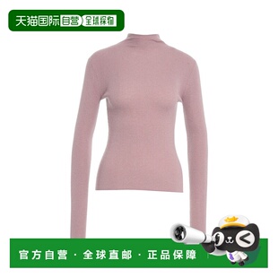 Sweater marcianoFitted Turtleneck With Knitted 自营guess