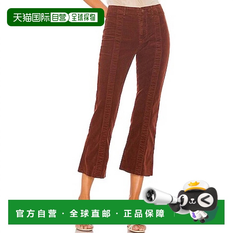 自营ag jeansPannelled Quinne H.rise Pleated Crop Flare Jeans