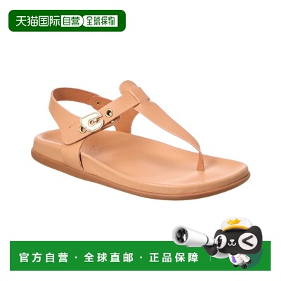 自营Ancient Greek Sandals Alki Leather Sandal - brown 美国奥