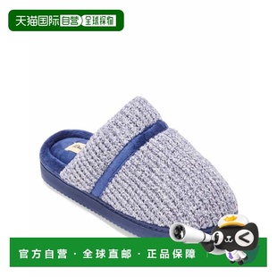 自营Dearfoams Women's Serena Marled Chenille Scuff House Sli