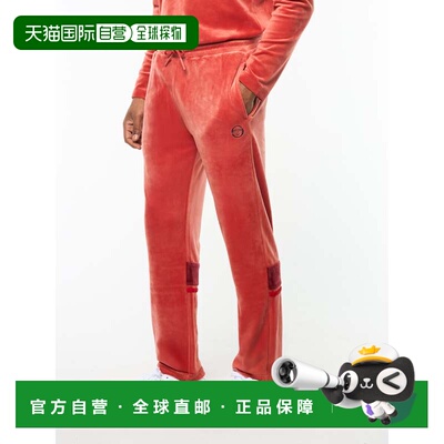 自营sergio tacchiniDamarindo Velour Track Pant - hot sauce