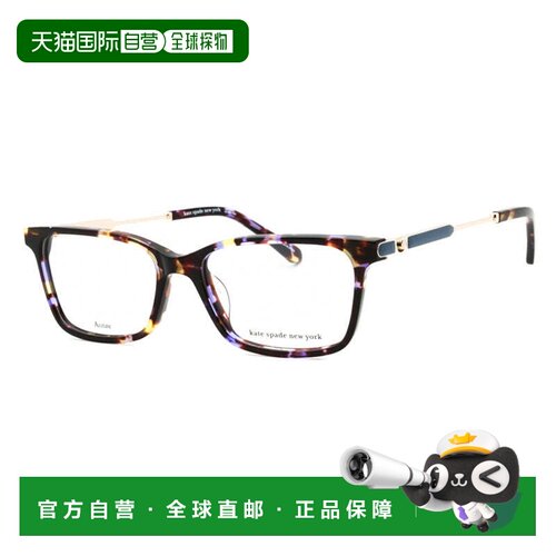 自营kate spadeMELODY/G 0JBW 00 Blue Havana 51mm - blue havan