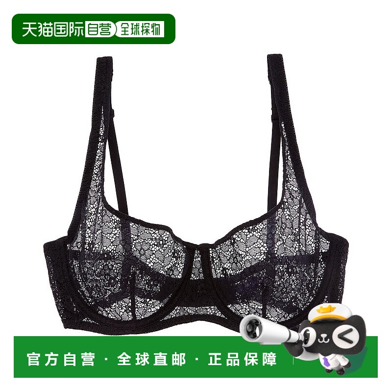 自营Journelle Alix Demi Scoop Bra - black 美国奥莱直发