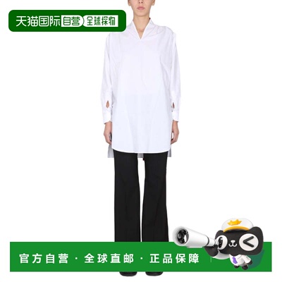 自营raf simonsV-Neck Cotton Top With Bow-Detail Collar - sil