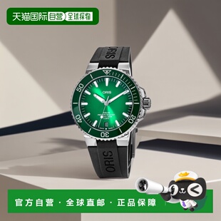 自营 Oris Aquis 日期绿色表盘橡胶表带男士手表 01 400 7763 415