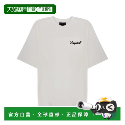 自营dsquared2Neutral Crew Neck Subtly Displayed T-Shirt - wh